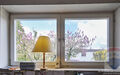 Ausblick Arbeitszimmer